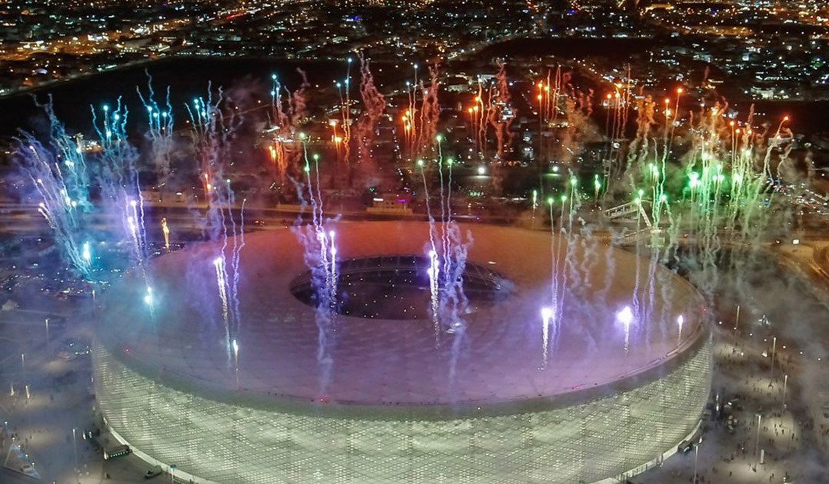 Al Thumama Stadium